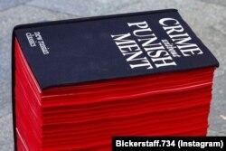 Книга Crime Without Punishment, де викладені злочини РФ, створена у 2023 році. За даними організаторів, у ній 6000 сторінок, її вана – 50 кілограмів