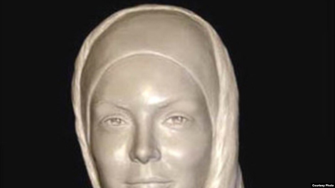 The bust of Neda 