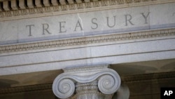 The U.S. Treasury Department (file photo)