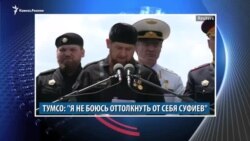 Видеоновости Кавказа 17 октября
