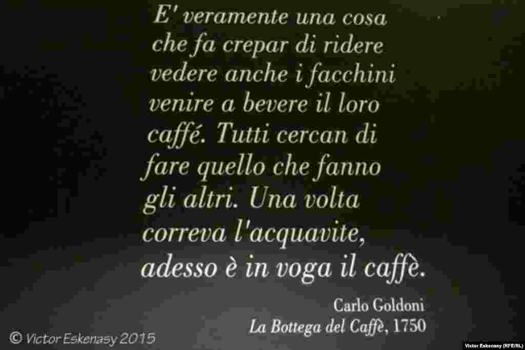 Un citat din piesa lui Carlo Goldoni despre cafea...