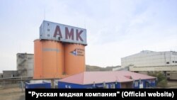 Производственный объект ТОО «Актюбинская медная компания».
