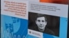 Стэнд з гісторыяй зьняволенага журналіста Свабоды Ігара Лосіка на фэстывалі NeverMore 68.