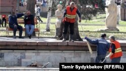 Иллюстрациялык сүрөт.