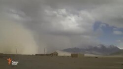 Тундбод дар ноҳияи Мурғоби вилояти Мухтори Кӯҳистони Бадахшон