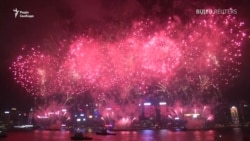 Гонконг зустрів «рік Свині» феєрверком вартістю в 35 мільйонів гривень (відео)