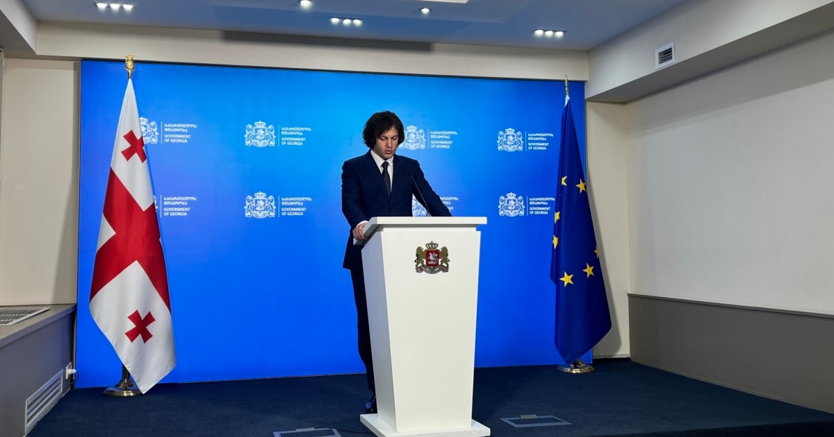 გეორგიევსკის ტრაქტატმა გადაარჩინა საქართველოს ევროპული პერსპექტივა - კობახიძე