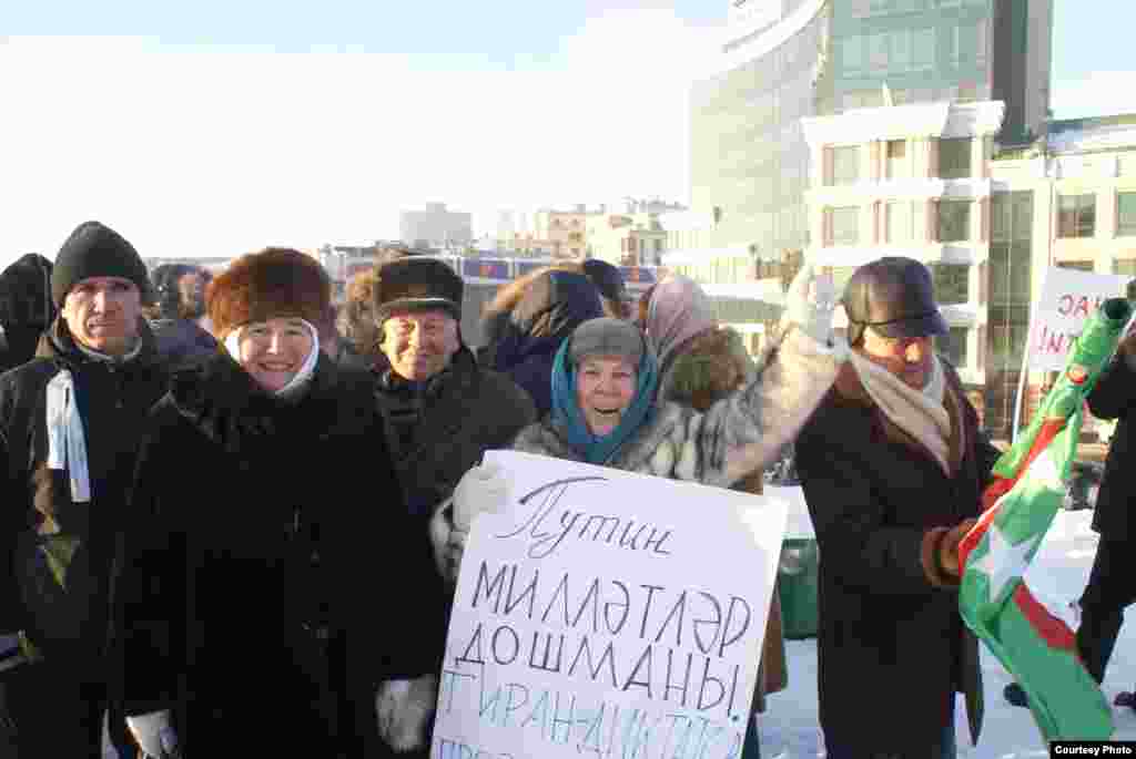 &ldquo;Гадел сайлаулар өчен&rdquo;, Казан, 4 февраль 2012.&nbsp;Шамил Абдюшев фотолары