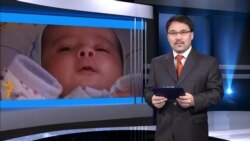 Жаһан жаңалықтары 20.03.2015