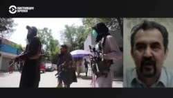 Рустам Бурнашев о взаимоотношениях "Исламского государства" с талибами в Афганистане