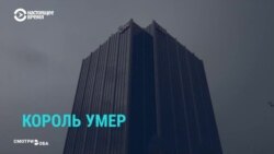 «Она утонула» и другие интервью Ларри Кинга. Как жил и работал скончавшийся журналист