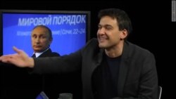 12 русских оппозиционеров и один немец