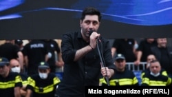 Вахо Саная