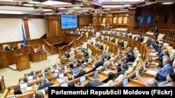 Молдова парламентинин сессиясы. 2-апрель, 2026-жыл.
