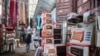 Kyrgyz Bazaars Feel The Squeeze Of The Customs Union