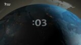 Ахбори Озодӣ аз 26-уми июли соли 2022 (Пахши зинда)