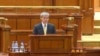 Dacian Cioloș, rostind discursul său în Parlament