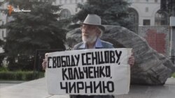 В России вышли в поддержку крымских политзаключенных (видео)