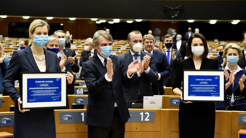 Premiul Saharov al Parlamentului European a fost decernat la Bruxelles opoziției din Belarus