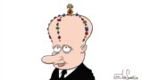 Cartoon by Sergey Elkin