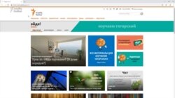 Как пользоваться сайтом проекта "Әйдә! Online"?