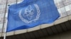 Watchdog Says Iran In Compliance With Nuclear Deal