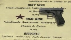 Пиво, гриль и два ствола (видео)