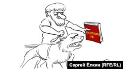 Карикатура Сергія Йолкіна