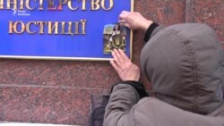 Активісти «Свободи» вимагають відставки заступника міністра через допис у соцмережі щодо мігрантів (відео)