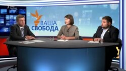 Антикорупційний суд в Україні: буде ручним чи незалежним?