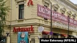 Artmark la București