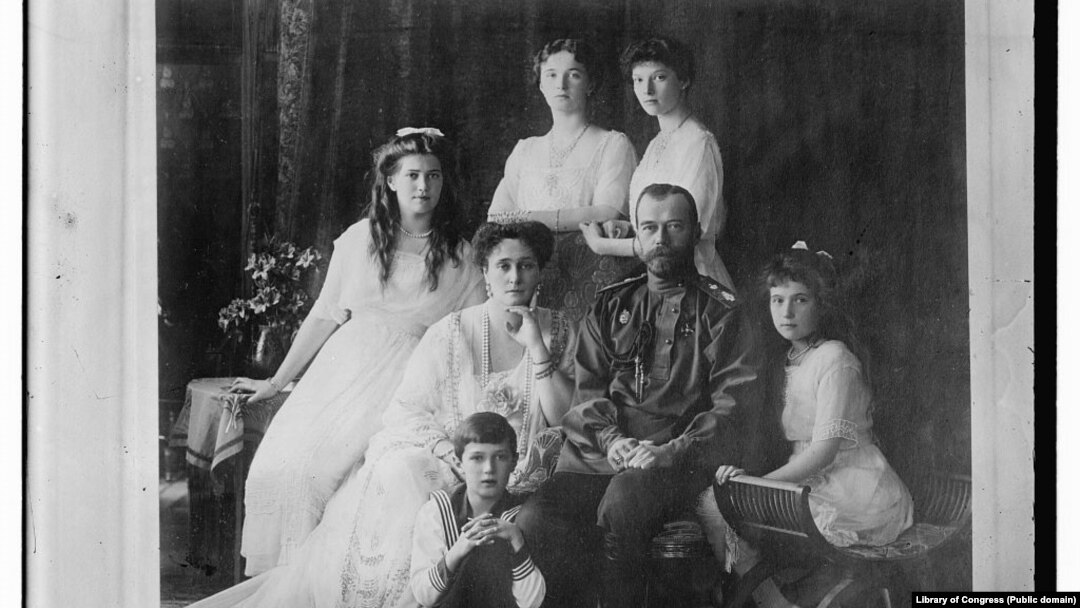 Семья последнего российского императора Николая II