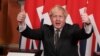 Prim-ministrul britanic Boris Johnson