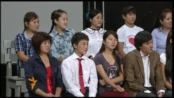 Издейм сени, элита