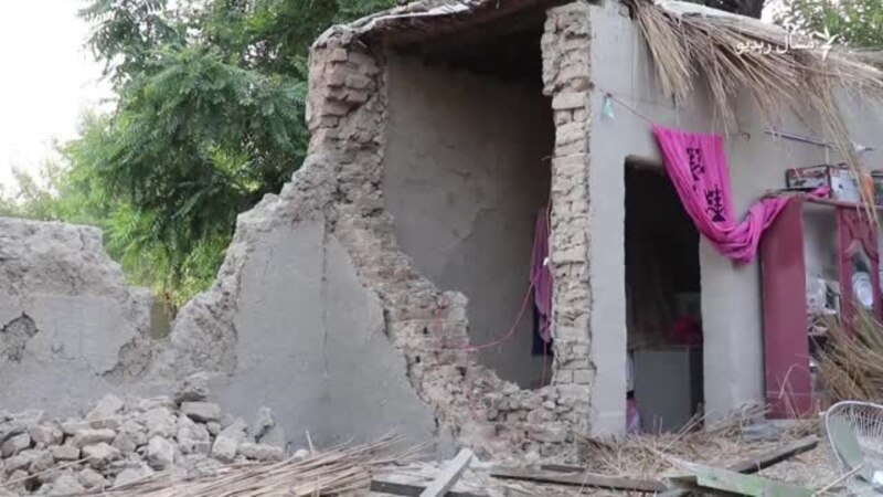 هرنايي زلزله: یوشمېر کورنۍ له ویرې خونو ته نه ننوځي