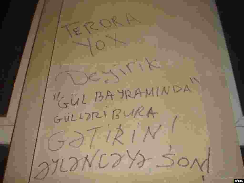 "Gül bayramına yox" #31