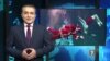 ستودیوی آزادی – تازه ترین خبرهای جهان