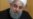 The Challenges Iranian President Rohani Faces In His New Term