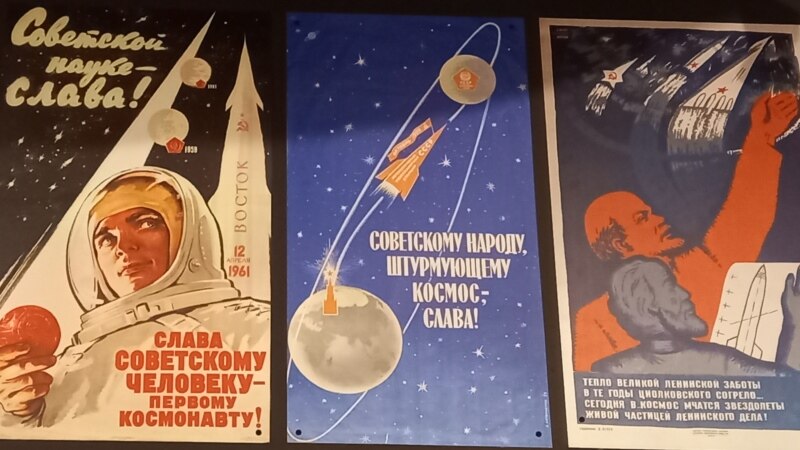 В космос через лагеря: буханка хлеба, Королев и Гагарин