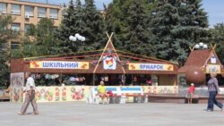 Гимназия в Симферополе: русский вместо украинского 