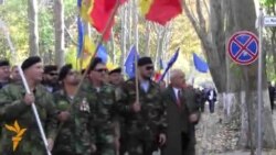 Protest Demnitate și Adevăr la reședința prezidențială de la Chișinău