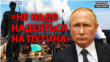 Протести в ОРДЛО: Росія прислала нового «хазяїна»