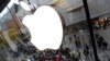 Россия: Apple оштрафовали на 12 млн долларов за запрет следить за пользователями