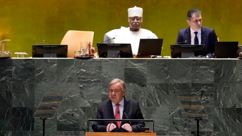 ანტონიო გუტერეში: მსოფლიოში ვითარება “არამდგრადია”