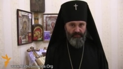 Згадуємо, як це було. Архієпископ Климент: Негайно звільніть викрадених українців! (відео)