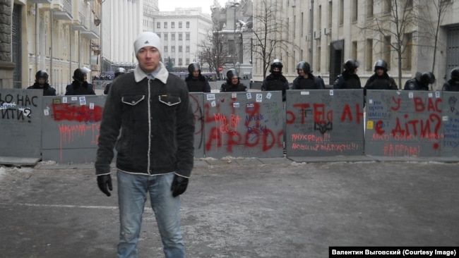 Валентин Выговский на Майдане. Фото предоставлено родственниками осужденного