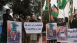Afghanistan. Afghan Turkmen demand discovery of abducted nine-year-old child. Protests. December 2020