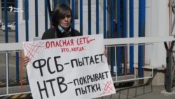Одиночные пикеты в Москве «против лжи НТВ» (видео)