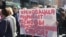 Митинг против реновации, Москва, май 2017 года