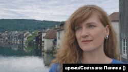 Світлана Паніна